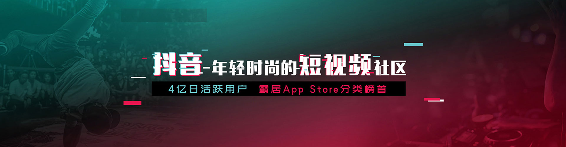 淄川信息流代理