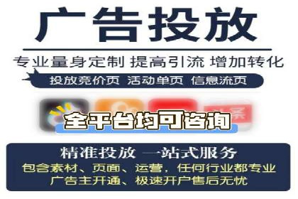 某SEM托管公司助力企业实现品牌与流量的双丰收